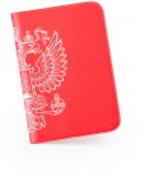 passport-cover-coat-of-arms6